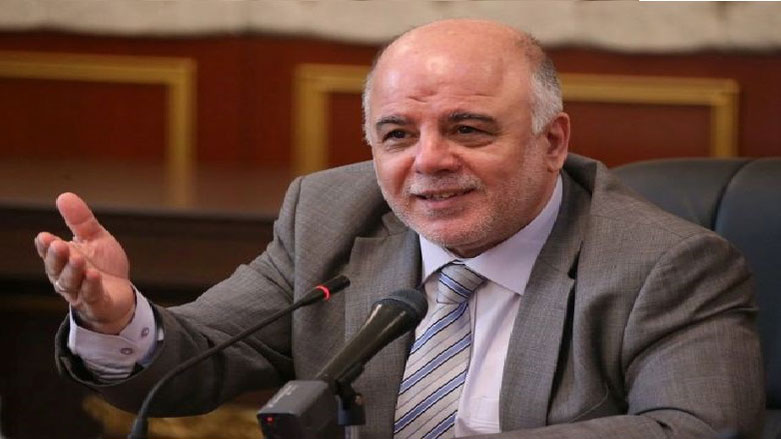 Ebadî hoşdarîyê dide Turkîyayê